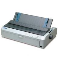 爱普生（EPSON）LQ-1600KIIIH 针式打印机（136列卷筒式）
