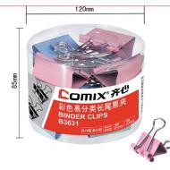 Comix/齐心B3631彩色长尾夹燕尾夹 票据夹(51mm...