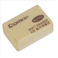 Comix/齐心B2552小号美术橡皮4B办公用品