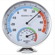 Comix/齐心L801 803多用途指针式温度计/温湿度计