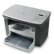 惠普（HP）LaserJet M1005 黑白激光一体机（打印 复印 扫描）