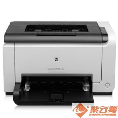 惠普（HP） LaserJet Pro 1025 彩色激光打印机