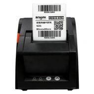 佳博(Gprinter)GP-3120TU 热敏条码打印机标签不干胶小票打印机