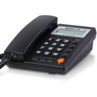 Comix/齐心T330 多功能免提电话机