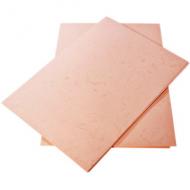 230gA4皮纹纸  粉色