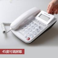 齐心T333电话机座机电话家用可接分机免提免电池固定电话办公...